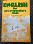 Книга-Речници:Английски,Френски,Румьнски и Речник на чуждите думи.Цена 50лв., снимка 2