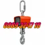 Кранова везна до 1000 кг с LCD дисплей, снимка 3