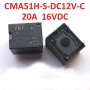 РЕЛЕ - CMA51H-S-DC12V-C  20A - 2 БРОЯ НОВИ, снимка 1