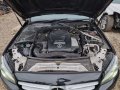 Mercedes-Benz C350 PLUG-IN HYBRID W205, снимка 18
