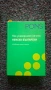 Немско- български речник Pons, снимка 1