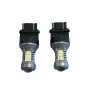 LED крушки 7443 T20 бели 12V 2 броя, снимка 1
