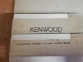 усилвател за кола Kenwood, снимка 3