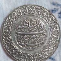 Ислямски медал, снимка 1 - Нумизматика и бонистика - 33705876