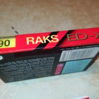 RAKS ED-X90 НОВА АУДИОКАСЕТА 0710211320, снимка 12 - Аудио касети - 34381281