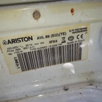 Продавам пералня Ariston AVL 89 на части, снимка 9 - Перални - 30380752