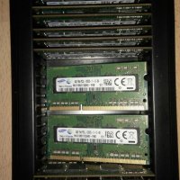 DDR3L памети за лаптоп, Samsung/Kingston - 4GB SO-DIMM, снимка 1 - RAM памет - 39448369
