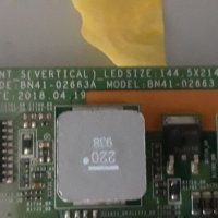 Samsung UE32N4302AK на части , снимка 7 - Телевизори - 37442056