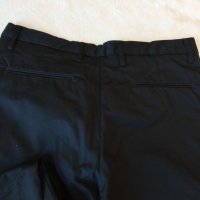 Мъжки панталон "Tissaia", снимка 4 - Панталони - 34403079