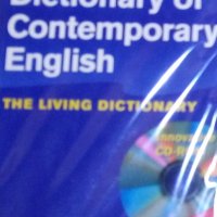 Английски речник: Longman Dictionary of Contemporary English, снимка 1 - Чуждоезиково обучение, речници - 31703231