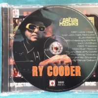 Ry Cooder-Discography 1970-2009(Rock 'N' Roll,Blues)(30 albums)(4CD)(Формат MP-3), снимка 8 - CD дискове - 42770138