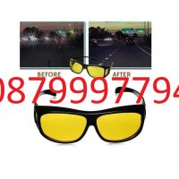 Очила за безопасно шофиране 2бр. – HD VISION, снимка 3 - Аксесоари и консумативи - 37297386