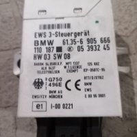 Компютър и EWS BMW E46 E38 E39 E53 530d 330d 730d X5 3.d, снимка 3 - Части - 38323761