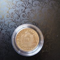 Златна монета , снимка 4 - Нумизматика и бонистика - 36833171