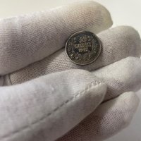 Сребърни монети 50 ст. 1912/1913 царство България, снимка 11 - Нумизматика и бонистика - 42648320