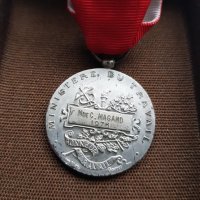 Френски сребърен медал, снимка 5 - Антикварни и старинни предмети - 35098815