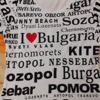 Тениска  с надпис I love Bulgaria, снимка 1 - Тениски - 29099829