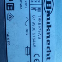 Продавам люк за сушилня Bauknecht TRK 5979WS , снимка 3 - Сушилни - 32149443