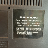 Касетофон "Grundig" 3100 CD, снимка 2 - Радиокасетофони, транзистори - 44700272