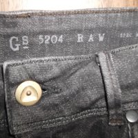Къси дънки G-STAR   дамски,Л-ХЛ, снимка 7 - Къси панталони и бермуди - 29087700
