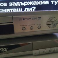 DVD Samsung M205, снимка 5 - Плейъри, домашно кино, прожектори - 44150878