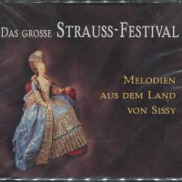 Das Grosse Strauss-Festival, снимка 1 - CD дискове - 34439456