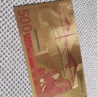 Сувенирни 500 евро златни банкноти