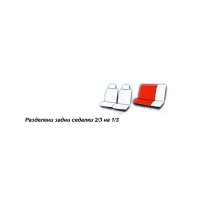 Тапицерия за автомобил Automat, R6 013, Универсална, Черно с червено , снимка 2 - Аксесоари и консумативи - 33961787