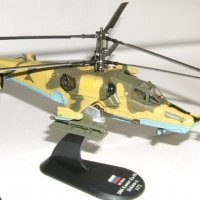 Хеликоптер- Kamow KA-50 Hokum 1:72 metal Amercom., снимка 2 - Колекции - 31446897