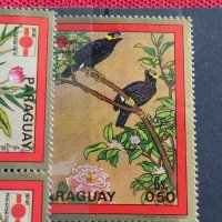Пощенски марки чиста серия без печат Флора много красиви поща Парагвай за колекция 38197, снимка 6 - Филателия - 40783804