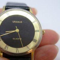 Мъжки ретро часовник Uranus Quartz 5544, снимка 9 - Мъжки - 44402858