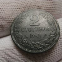 2 стотинки 1901 , снимка 3 - Нумизматика и бонистика - 42778995