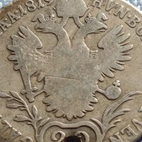 Сребърна монета 20 кройцера 1819г. Франц първи Виена Австрия 26759, снимка 11 - Нумизматика и бонистика - 42888359