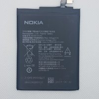 Батерия HE341 за Nokia 2.1 / 4000mAh / Org, снимка 3 - Оригинални батерии - 31352644