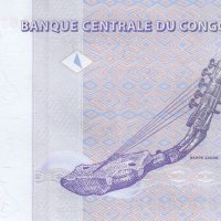 5 центима 1997, Демократична република Конго, снимка 2 - Нумизматика и бонистика - 38418262