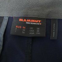 Mammut-Чисто Нов, снимка 8 - Спортни дрехи, екипи - 39590883