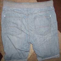Къси панталони NEXT, CONBIPEL   мъжки,Л, снимка 4 - Къси панталони - 29623659
