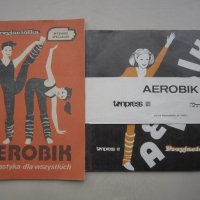 Полски грамофонни плочи и ръководство по Аеробика соц., снимка 1 - Колекции - 30710203