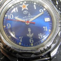 Часовник руски Командирски/Vostok Komandirskie, снимка 2 - Мъжки - 38123774