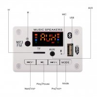 Mp3 плеър аудио модул за вграждане AIYMA 5V/12V Bluetooth 5.0/Sd/USB/Fm/Mic/AUX, снимка 3 - Аудиосистеми - 30149827