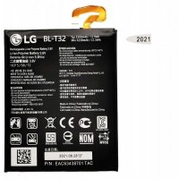 Батерия за LG G6, оригинална батерия за BL-T32 за LG G6, H870, BL T32, 3300mAh телефон, смартфон, снимка 1 - Оригинални батерии - 35638472