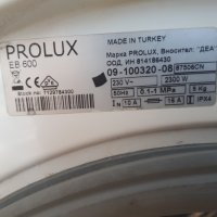 Продавам пералня Prolux EB 600 на части, снимка 2 - Перални - 30171903
