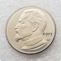 Монета Владимир Путин-Русия-промоция от 22 на 17лв, снимка 10 - Нумизматика и бонистика - 18679925