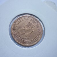 2 стотинки 1912 година, снимка 10 - Нумизматика и бонистика - 42834297