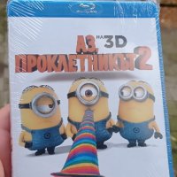 Аз, проклетникът Блурей 3D, снимка 1 - Blu-Ray филми - 42756400