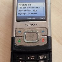 LG KF750, Nokia C1(2 бр.), 6021, 6500s и Prestigio Muze A1 - за ремонт или части, снимка 14 - Nokia - 42260528