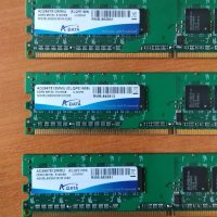 Памет за компютър RAM DDR2, снимка 1 - RAM памет - 32097648