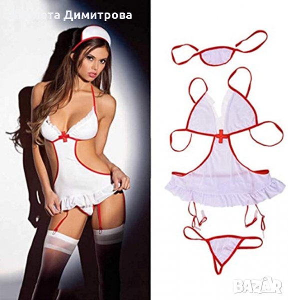 K1125 Еротично бельо за медицинска сестра. Секси костюм за за ролеви игри. Еротичен комплект, снимка 1
