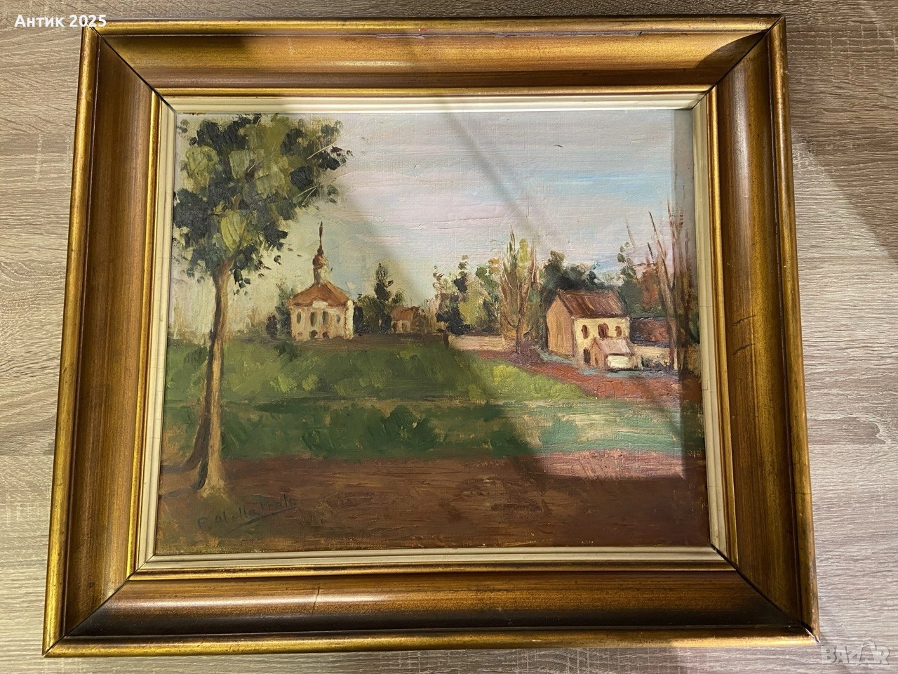 Маслена картина , снимка 1