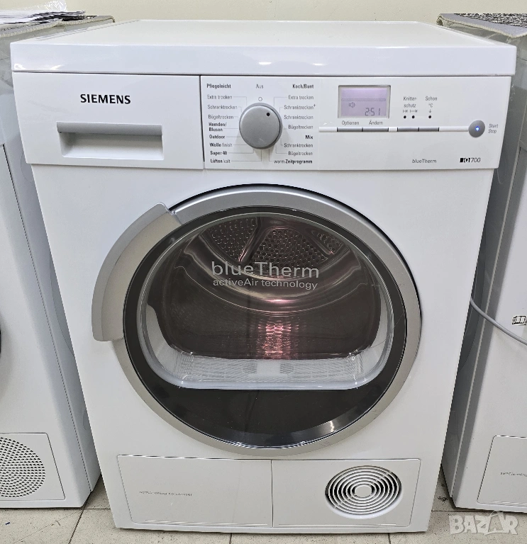 Продавам Кондензна Сушилня SIEMENS IQ700 7кг с Термопомпа А++, снимка 1